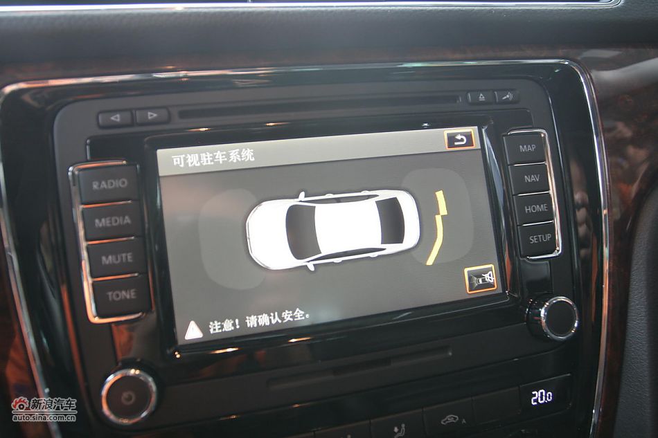 2011款帕萨特2.0T御尊版内饰功能