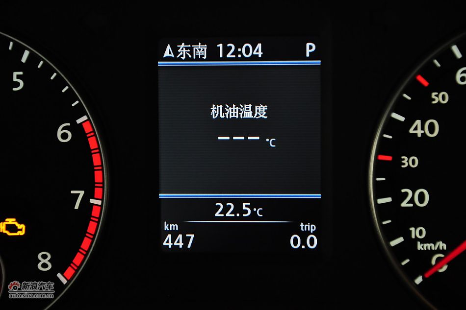 2011款帕萨特内饰