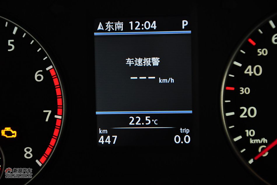 2011款帕萨特内饰