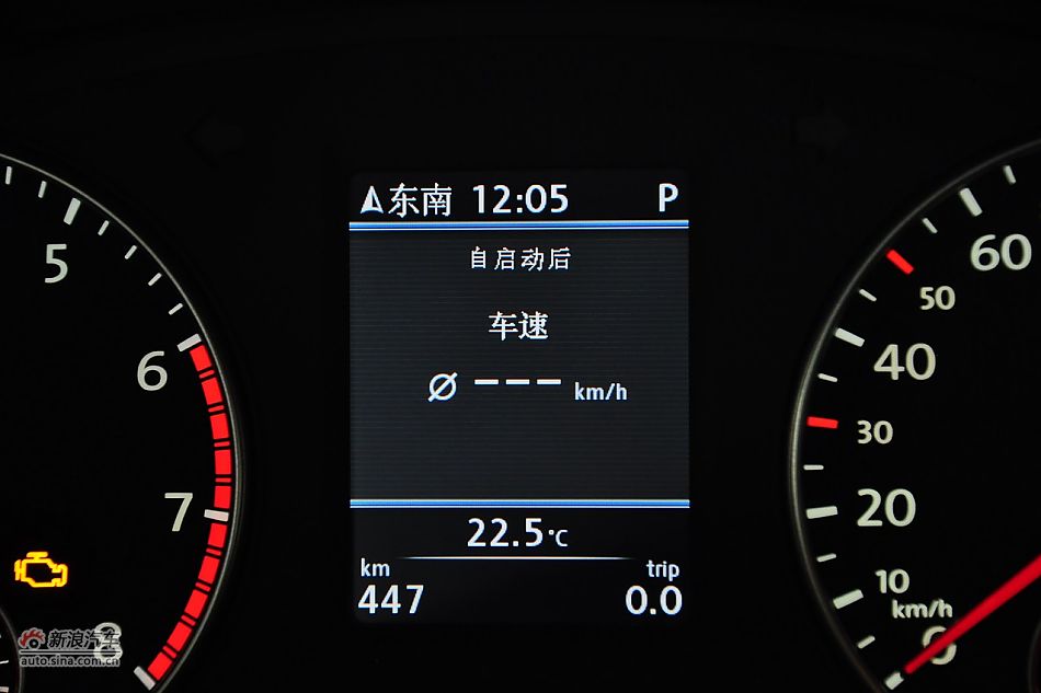 2011款帕萨特内饰