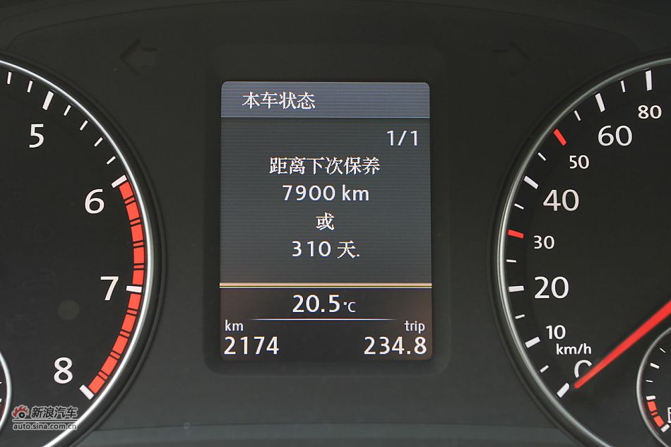 新浪汽车体验试驾全新帕萨特