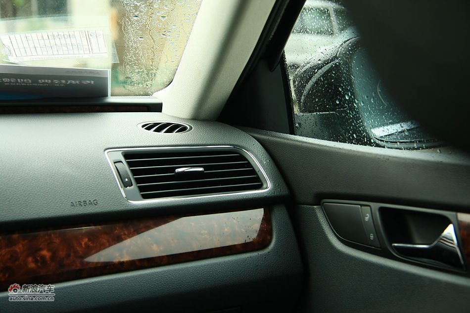 上海大众新帕萨特内饰