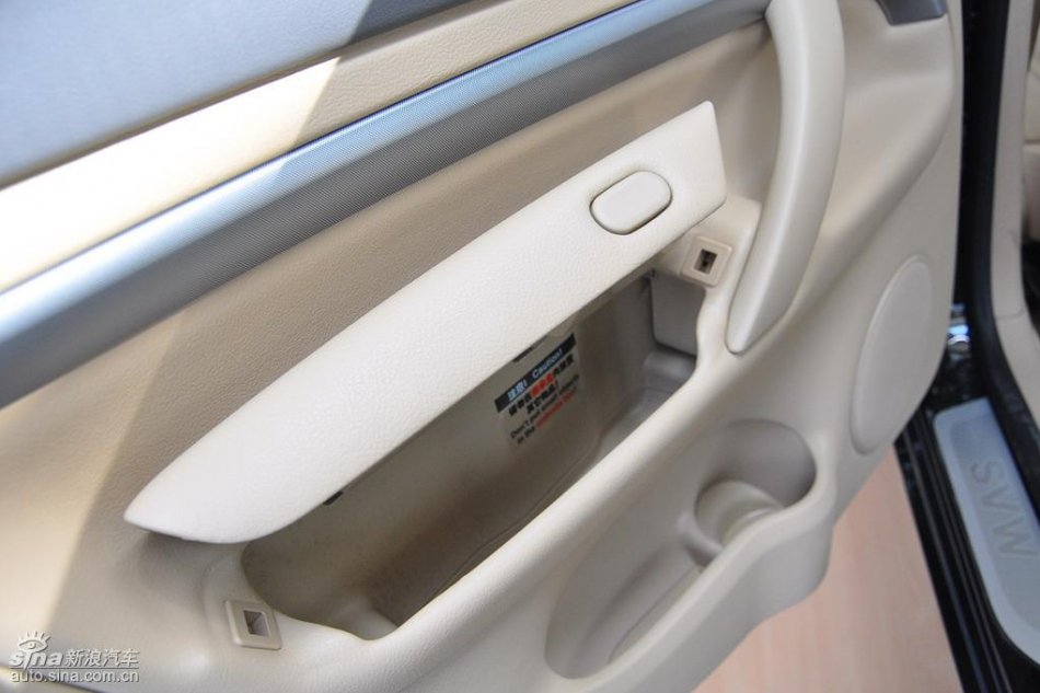 上海大众PASSAT领驭实拍图 