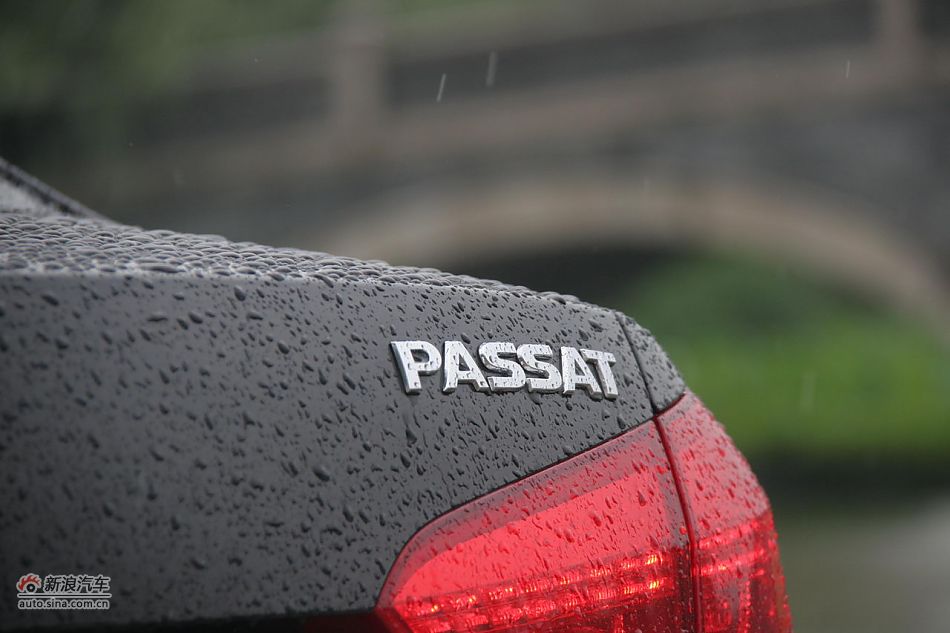 2011款新帕萨特2.0T御尊版外观细节