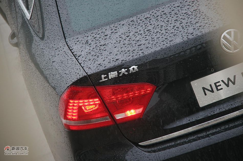 2011款新帕萨特2.0T御尊版外观细节