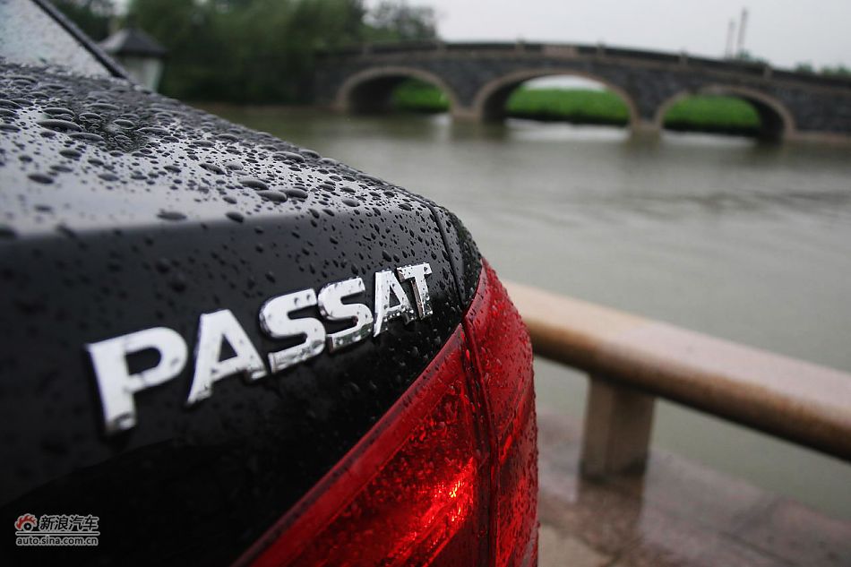 2011款新帕萨特2.0T御尊版外观细节