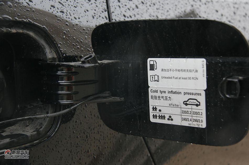 2011款新帕萨特2.0T御尊版外观细节