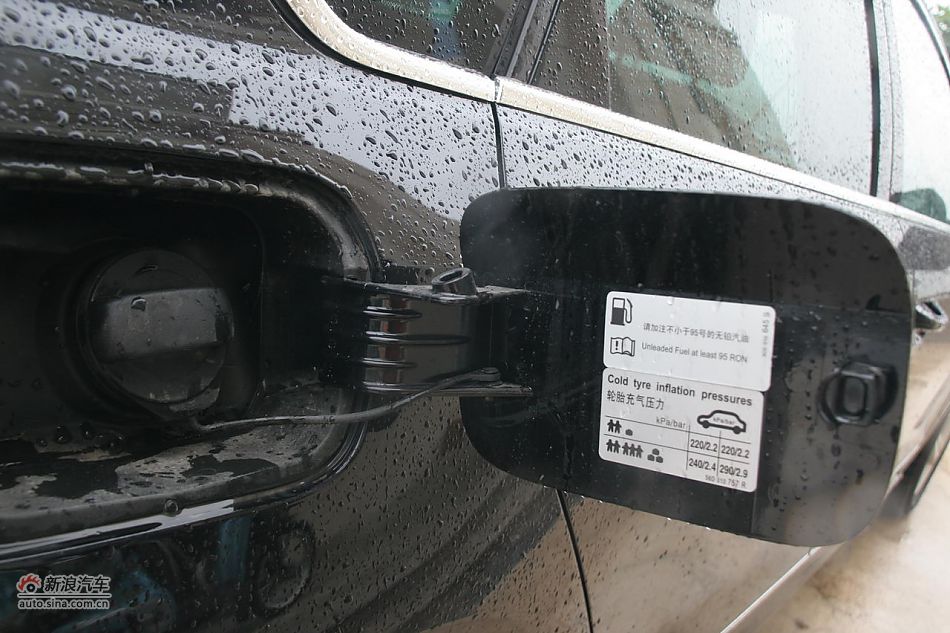 2011款新帕萨特2.0T御尊版外观细节