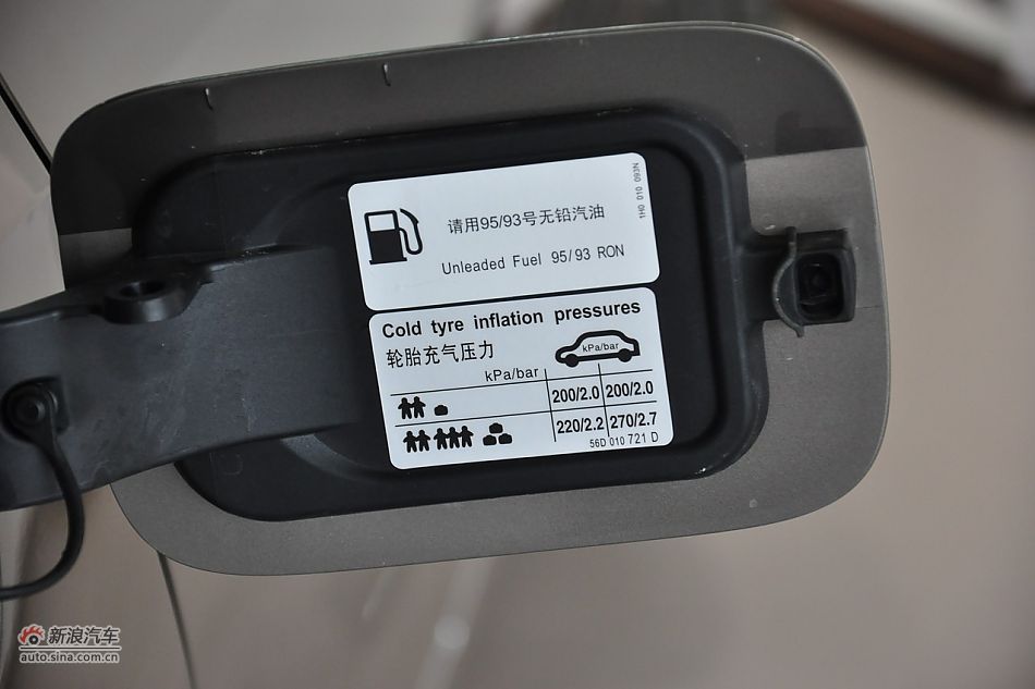 2011款帕萨特发车身细节