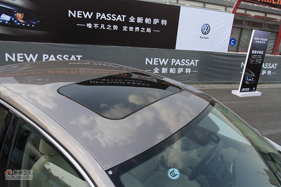 新浪汽车体验试驾全新帕萨特