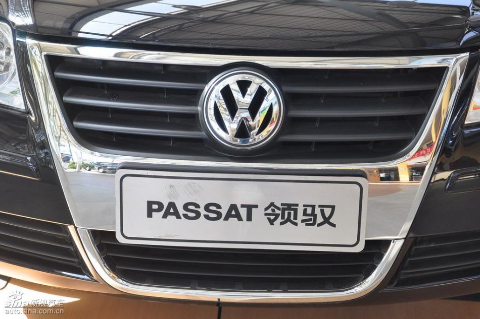 上海大众PASSAT领驭实拍图