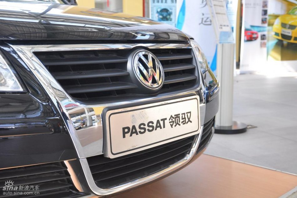 上海大众PASSAT领驭实拍图