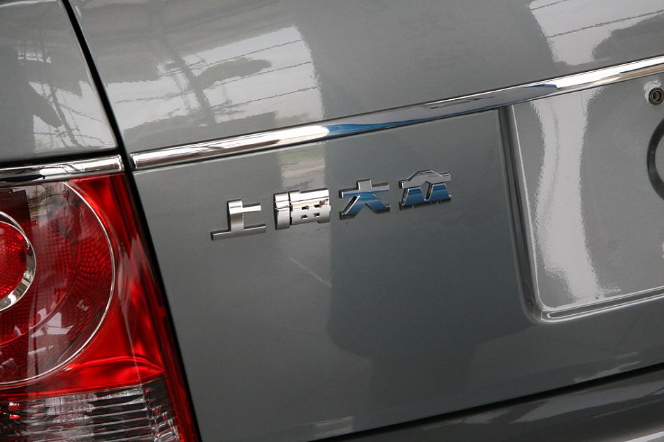 上海大众PASSAT领驭尾部细节