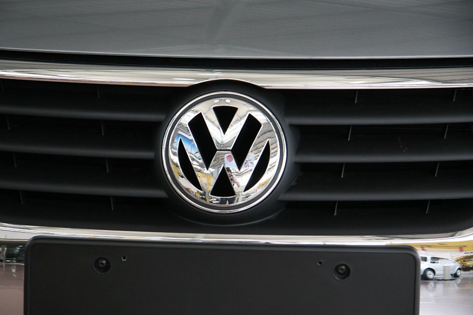 上海大众PASSAT领驭进气格栅