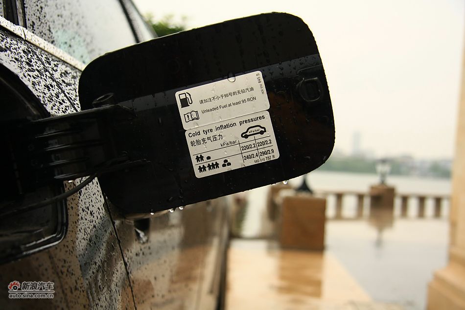 上海大众新帕萨特油箱盖