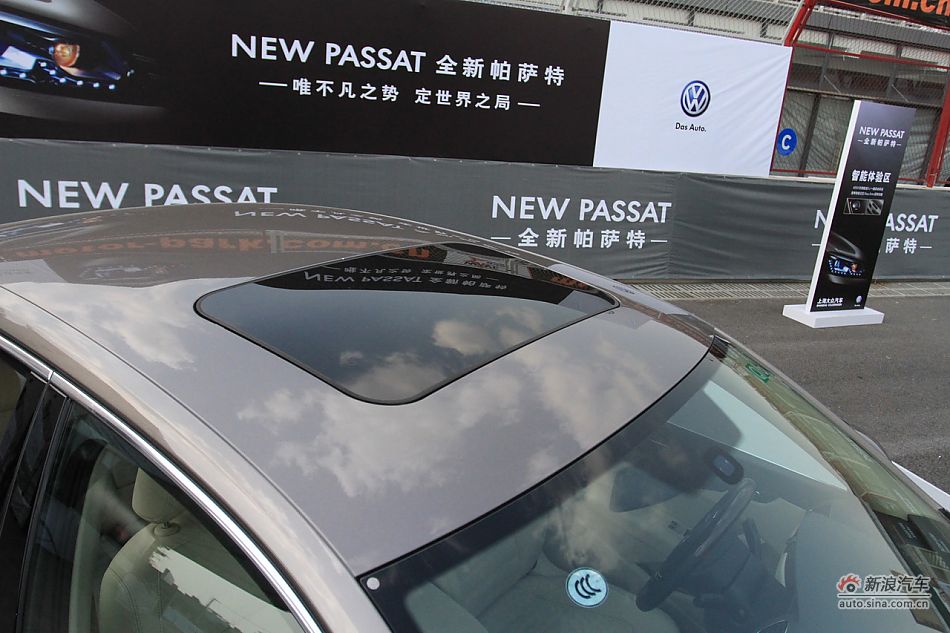 上海大众全新帕萨特