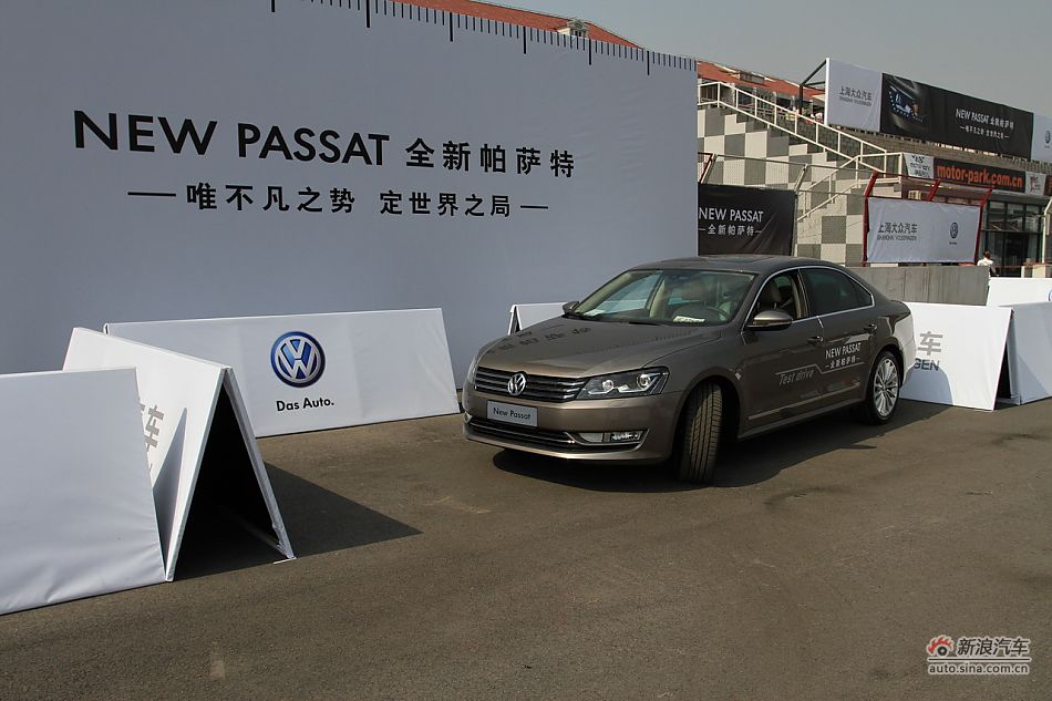 上海大众全新帕萨特