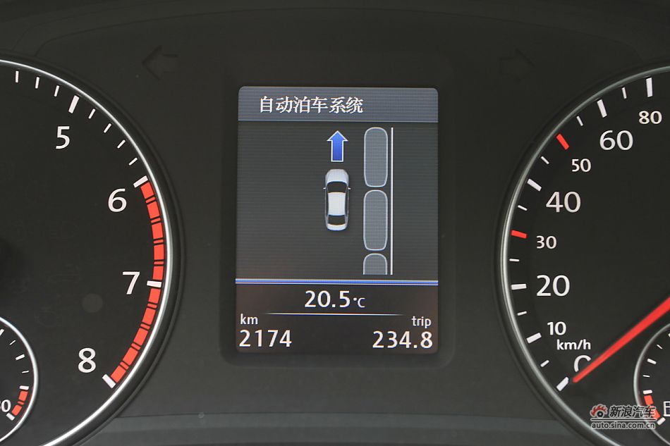 上海大众全新帕萨特