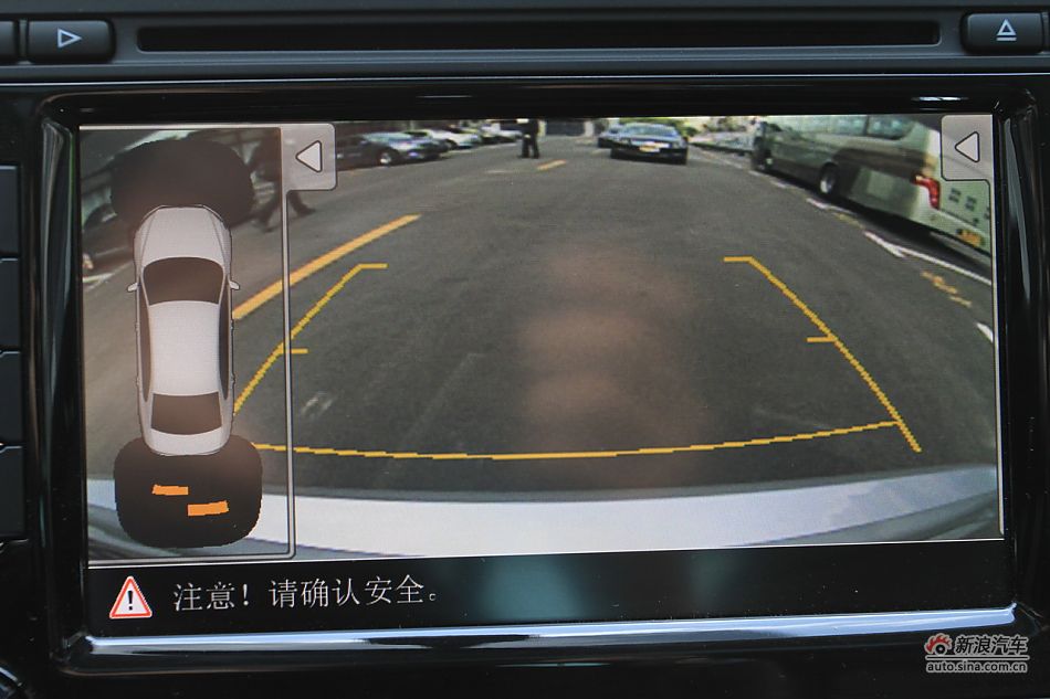 上海大众全新帕萨特