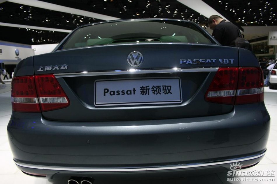 帕萨特新领驭
