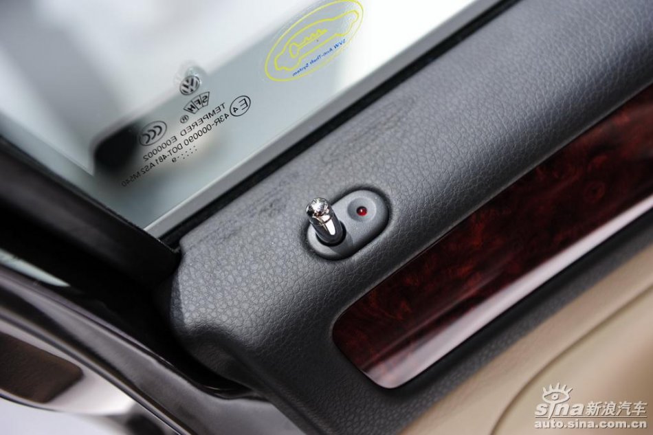 上海大众新领驭