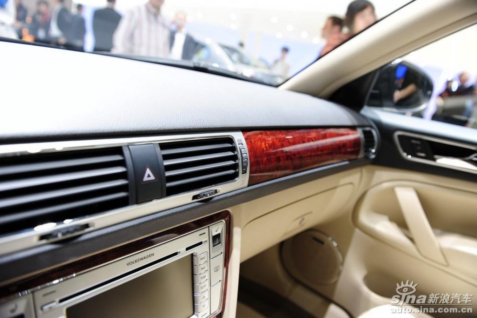 上海大众新领驭