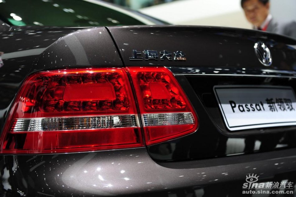 上海大众新领驭