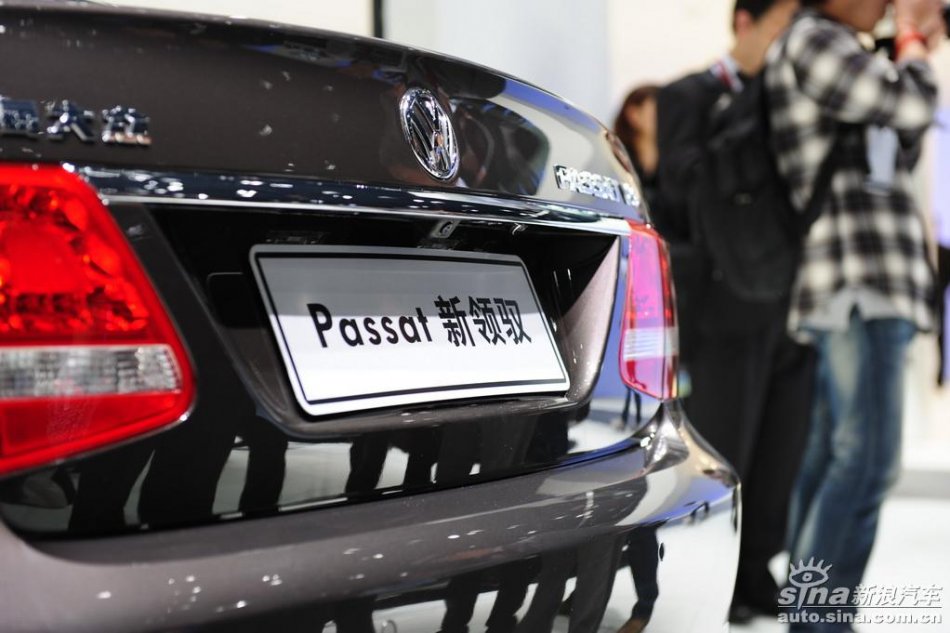 上海大众新领驭