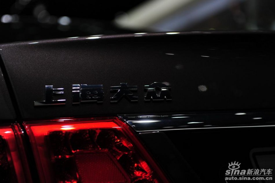 上海大众新领驭