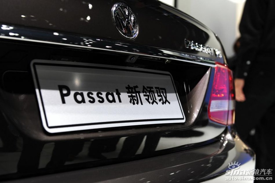 上海大众新领驭