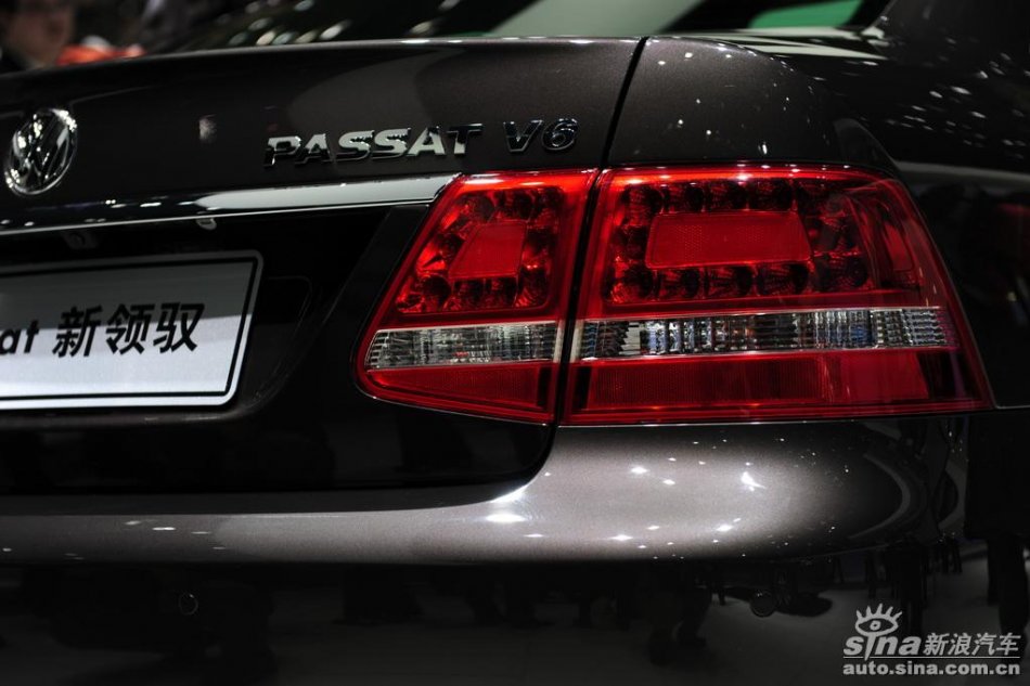 上海大众新领驭