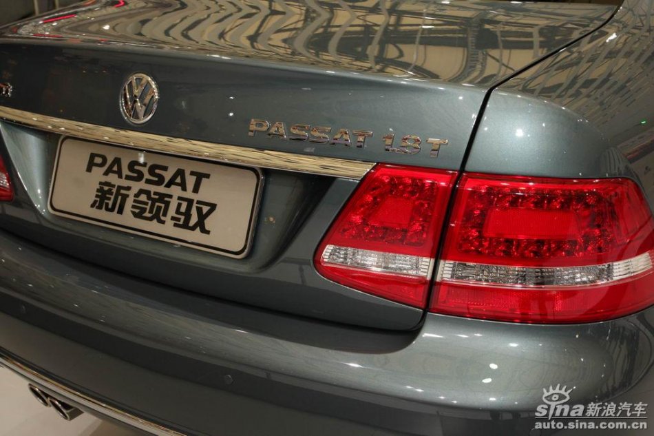 上海大众新领驭