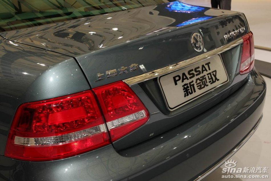 上海大众新领驭