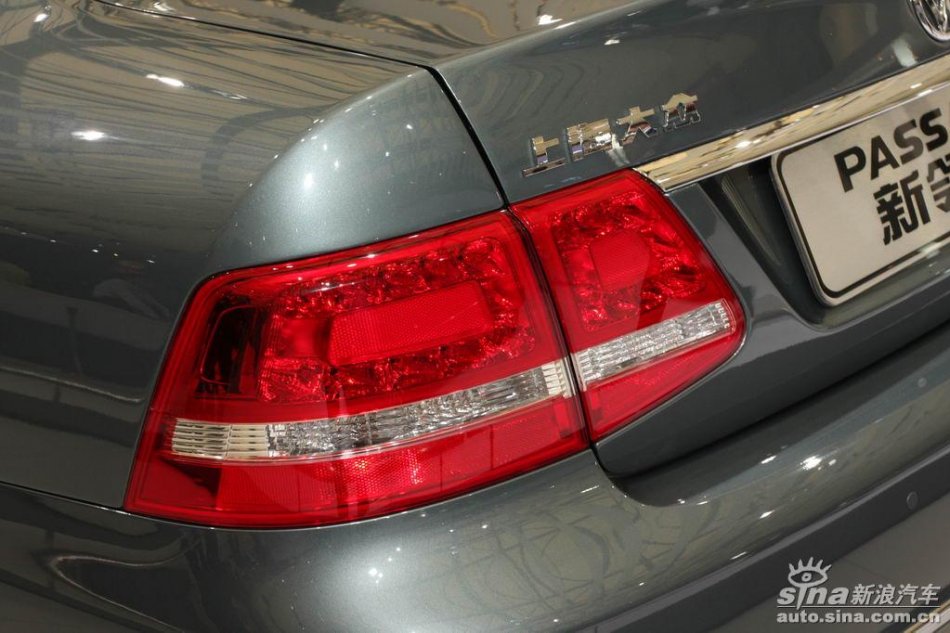 上海大众新领驭