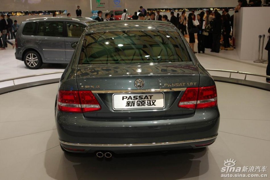 上海大众新领驭