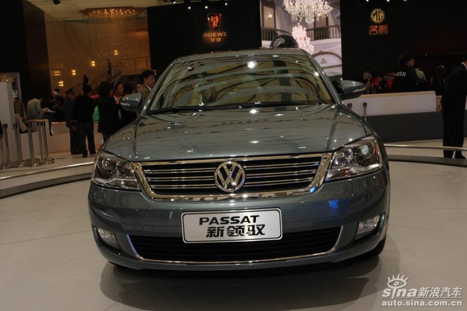 上海大众新领驭
