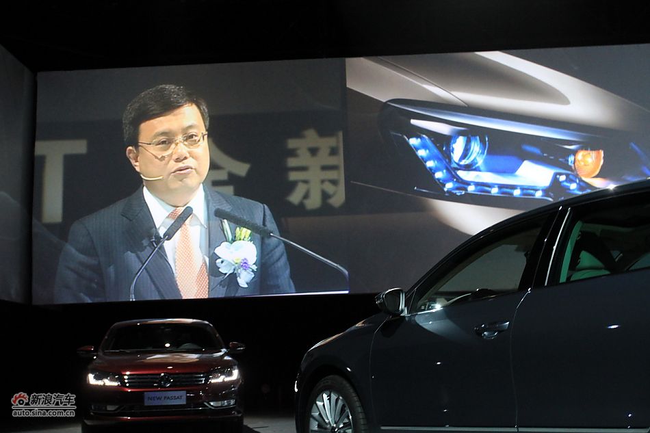 上海大众汽车董事 总经理 张海亮