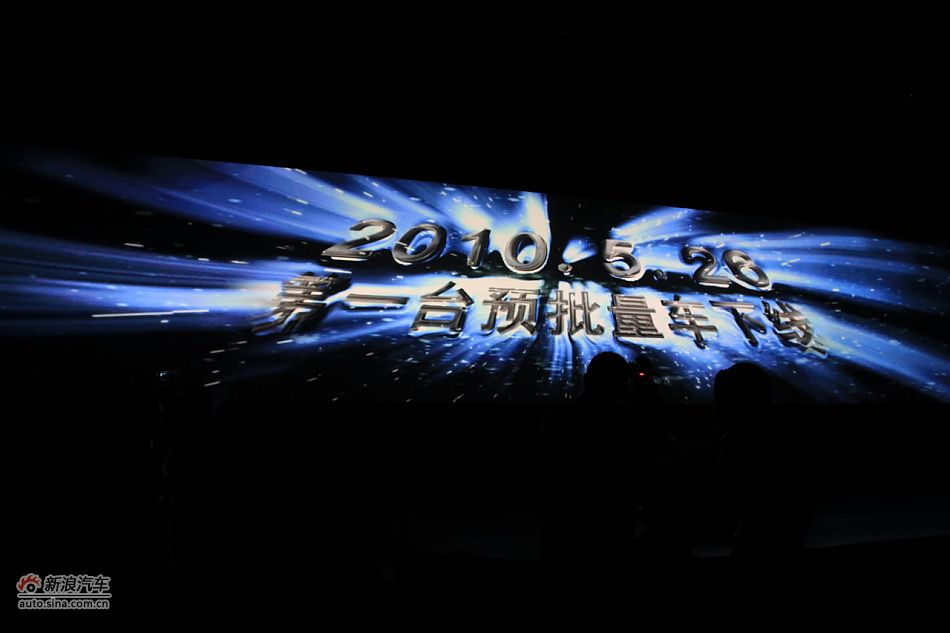 上海大众全新帕萨特上市现场图