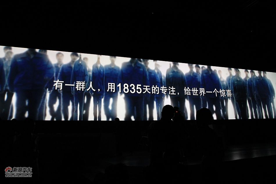 上海大众全新帕萨特上市现场图