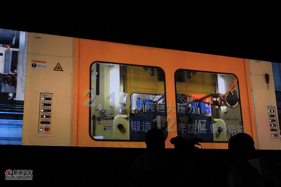 上海大众全新帕萨特上市现场图