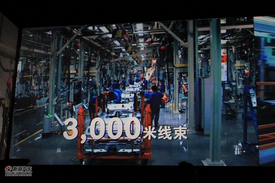 上海大众全新帕萨特上市现场图