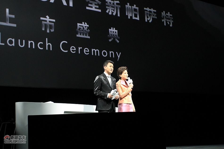 主持人杨澜和鲁健