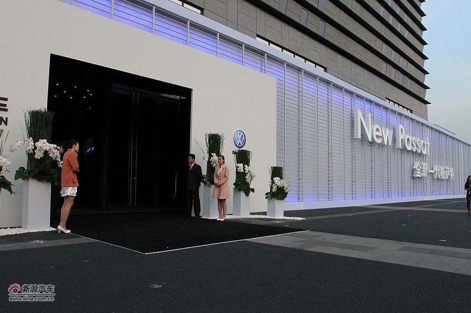 新帕萨特上市现场图