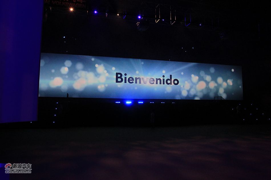 新帕萨特上市现场图