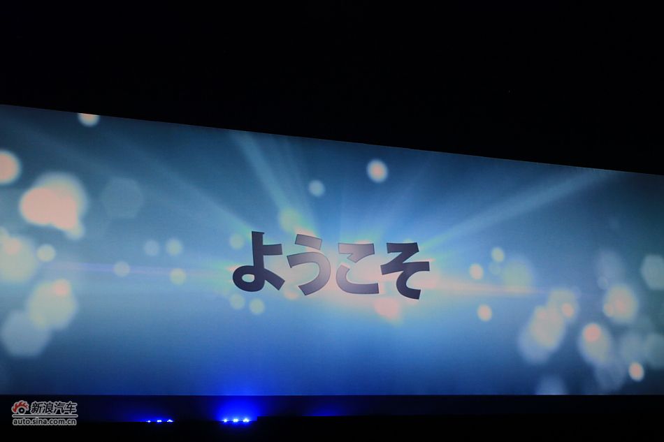 新帕萨特上市现场图