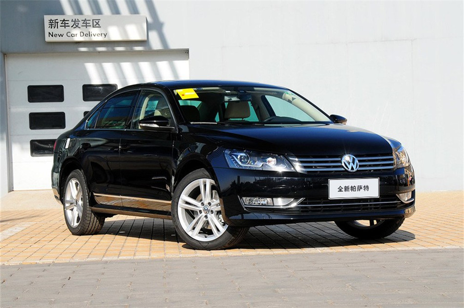 2013款 帕萨特 1.8TSI DSG至尊版