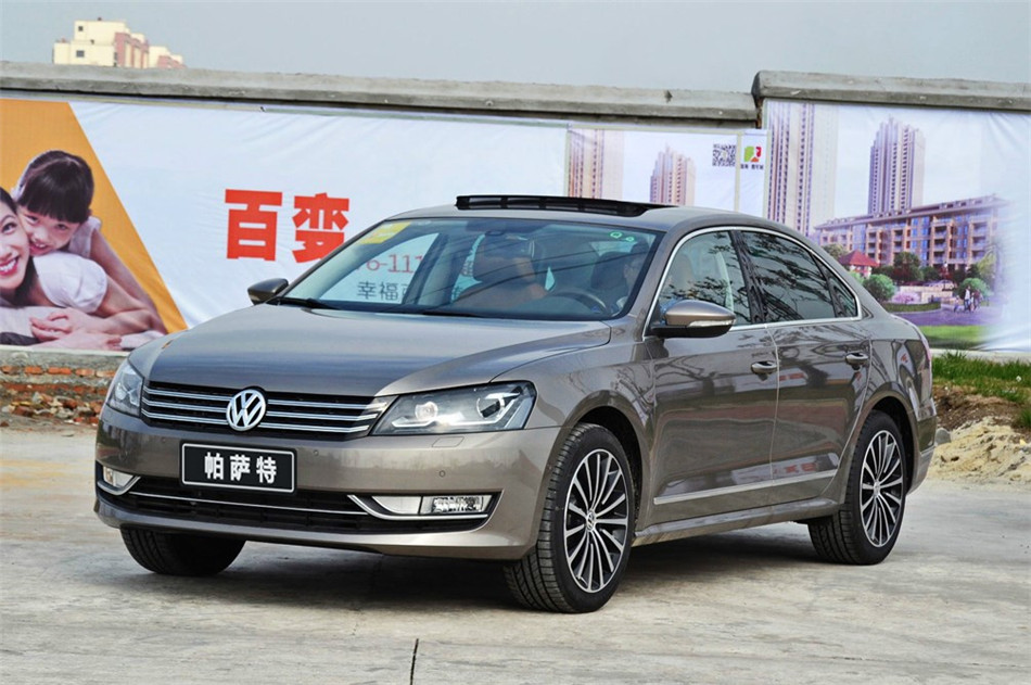 帕萨特 2014款 2.0TSI DSG 至尊版 外观