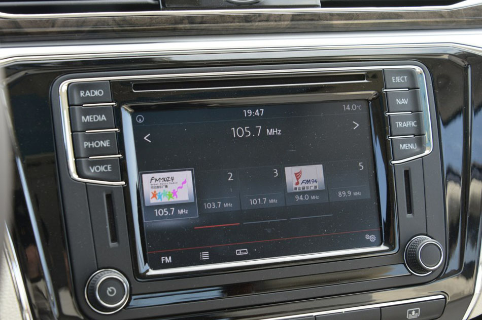 2016款 380TSI DSG至尊版 内饰