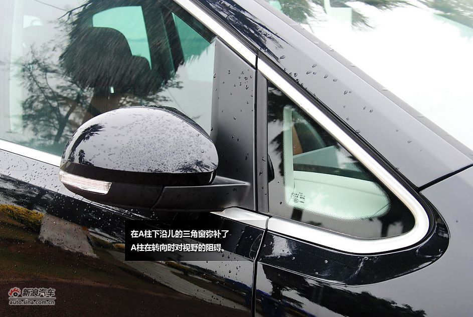 大众全新夏朗体验图解