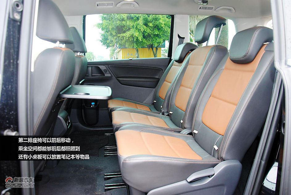 大众全新夏朗体验图解